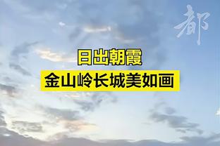 队记：湖人权衡过交易普林斯 但哈姆是支持其留队的人之一