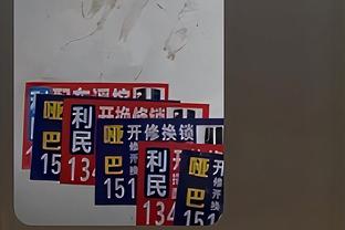 雷竞技网投截图3