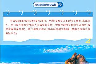 段冉：从录像剪辑到助教球探再到冠军教头 斯波诠释了一人一城